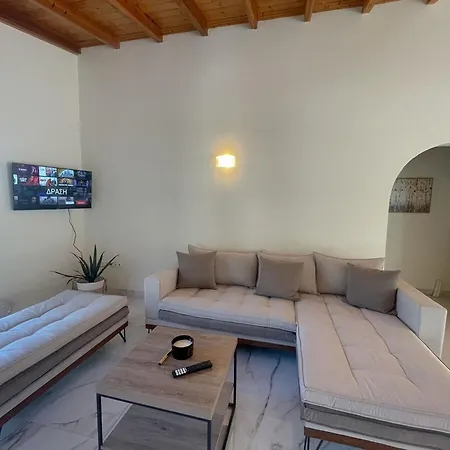 Magellanos Mint House- Kinopiastes