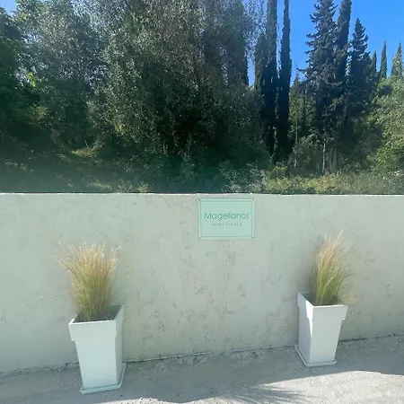 Magellanos Mint House- Kinopiastes Kynopiastai