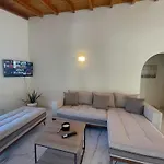 Magellanos Mint House- Kinopiastes
