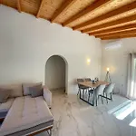 度假居 Magellanos Mint House- Kinopiastes Kynopiástai
